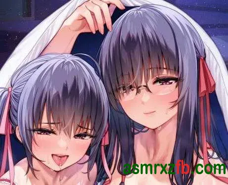 [RJ01430336][大山チロル、乙倉ゅい]魅魔姐妹寄宿家庭～与姐妹黏黏糊糊甜蜜恋爱生活 编号:655，帖子ID:15980