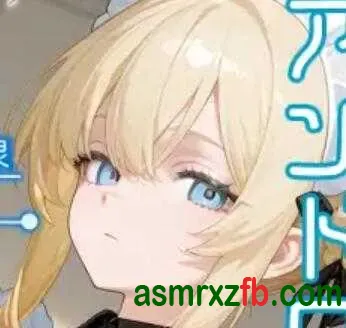 [RJ01365758][御子柴泉]无感情机器人才不可能发出哦吼声 编号:295，帖子ID:16019