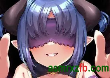 [RJ01493192][沢野ぽぷら]等级吸取辅助 越是舌吻魅魔就越强的音声 编号:596，帖子ID:16025