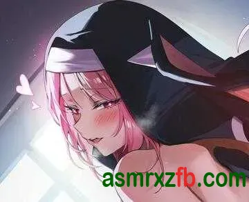 [RJ01246539][沢野ぽぷら]那天我被养育我长大的清纯温柔大姐姐魅魔修女逆推了 编号:158，帖子ID:16058