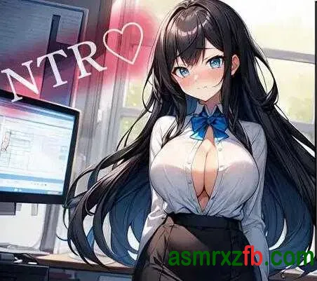 [RJ01342032][双葉すずね]自傲的美艳未婚妻被人渣上司夺走的经历 编号:341，帖子ID:16066