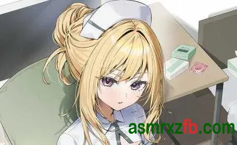 [RJ01501378][涼花みなせ]冷酷却超级温柔的护士姐姐用超甜释放疗程帮你彻底放松身心 编号:341，帖子ID:16074