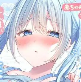 [RJ01500786][小花衣こっこ]新手妈妈爱意满满给你反向哺乳 编号:145，帖子ID:16076