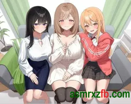 [RJ01494053][秋野かえで、餅梨あむ、山田じぇみ子]超级要好的三姐妹与你甜到齁的恋爱 编号:711，帖子ID:16092