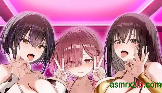 [RJ01505699][恋鈴桃歌、涼花みなせ、雲八はち]185cm高挑coser的线下约会part3～被彻底宠到沉沦的甜蜜多人征服故事 编号:596，帖子ID:16525