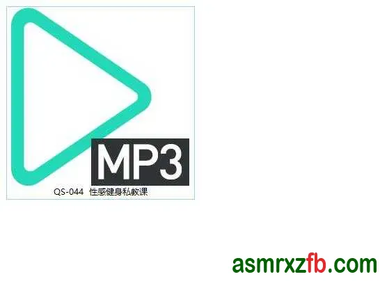 aki秋水：性感健身私教课(17分钟/23M)