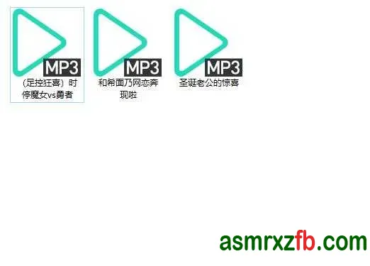 【年终限定】希丝奈cisne 2025年12月舰长合辑：奇幻魔女剧场与冬日温情互动 (1小时/155M) 编号:974，帖子ID:17121