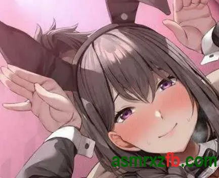 [RJ01549250][餅梨あむ]人妻甜腻兔女郎