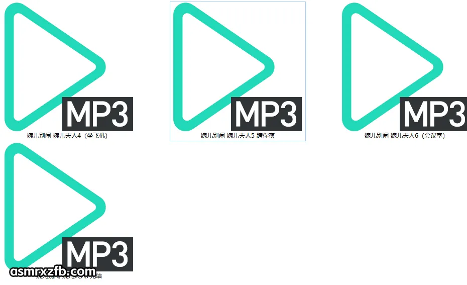 婉儿别闹《婉儿夫人》4-7完结